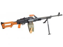 ММГ РП-46
