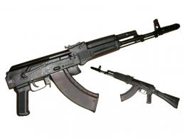 ММГ АК-74М